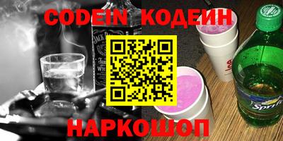 гашиш Гай