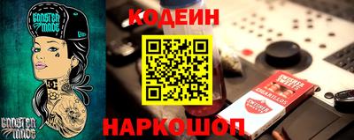 гашиш Гай
