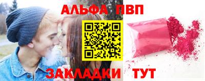 твердый Гагарин