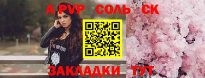 твердый Гагарин