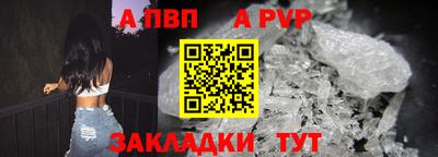гашиш Гай