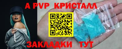 твердый Гагарин