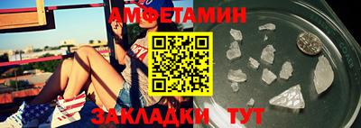 гашиш Гай