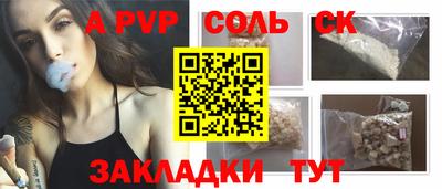 твердый Гагарин