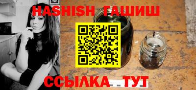 МДМА Балашиха