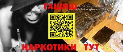 МДМА Балашиха