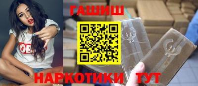 МДМА Балашиха