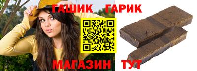 твердый Гагарин