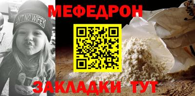 гашиш Гай