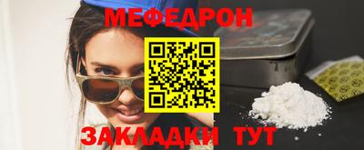 твердый Гагарин