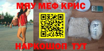 гашиш Гай