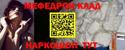 твердый Гагарин