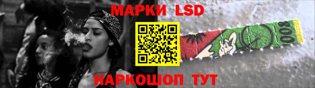 Кинешма  LSD-25 экстази ecstasy  LSD-25 экстази  Вход с VPN  ЛСД экстази ecstasy 