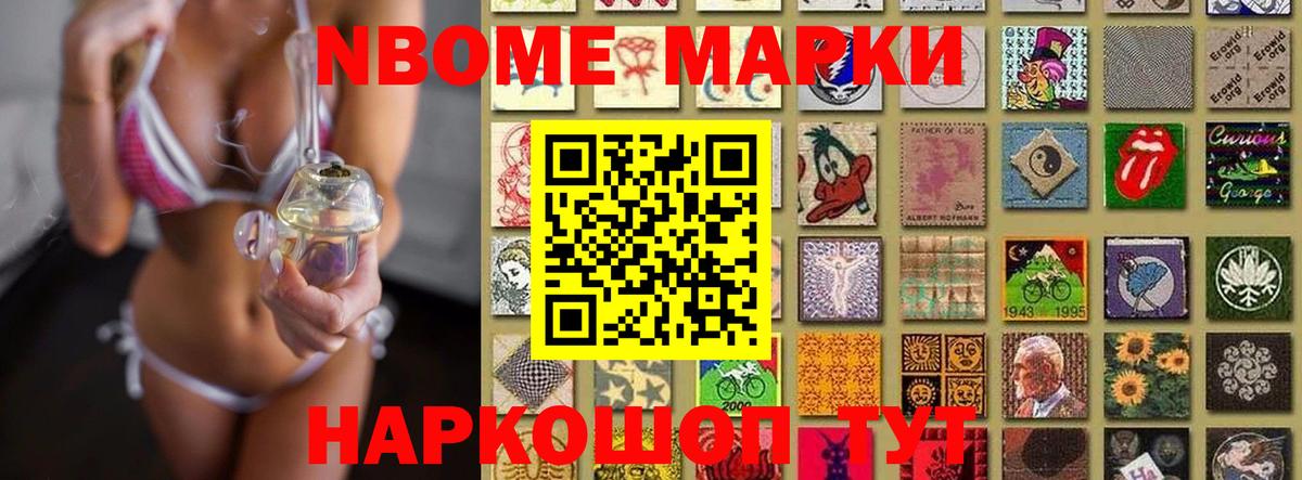 Лсд 25 экстази ecstasy  ЛСД экстази  LSD-25 экстази ecstasy  Кинешма 